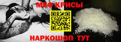 прущая мука Жуковский