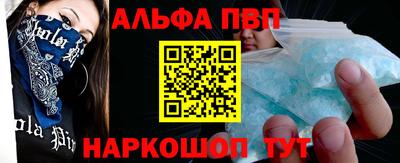 кокаин VHQ Заводоуковск