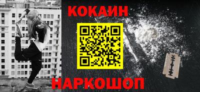 каннабис Заволжье