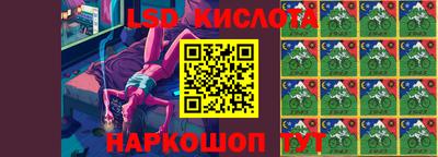 кокаин VHQ Заводоуковск