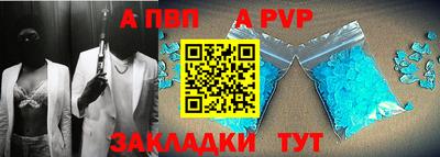 кокаин VHQ Заводоуковск