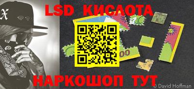 кокаин VHQ Заводоуковск