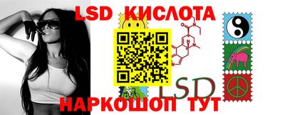 каннабис Заволжье