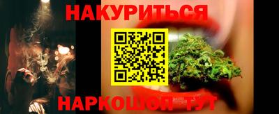 кокаин VHQ Заводоуковск