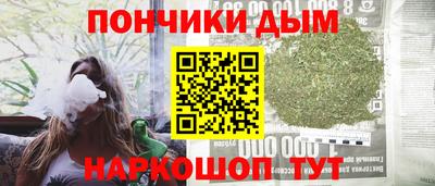 каннабис Заволжье