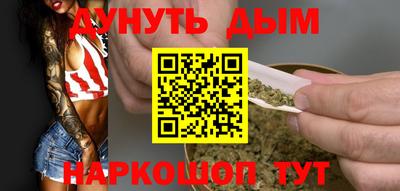 кокаин VHQ Заводоуковск