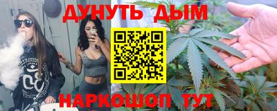 прущая мука Жуковский
