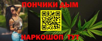 кокаин VHQ Заводоуковск