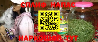кокаин VHQ Заводоуковск