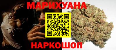 кокаин VHQ Заводоуковск