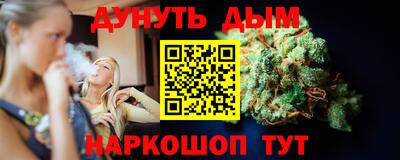 кокаин VHQ Заводоуковск