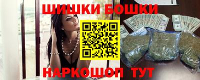 прущая мука Жуковский