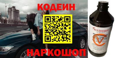 прущая мука Жуковский