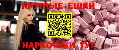 кокаин VHQ Заводоуковск
