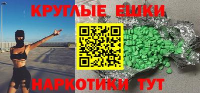 прущая мука Жуковский
