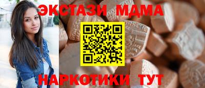 каннабис Заволжье