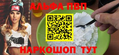 прущая мука Жуковский