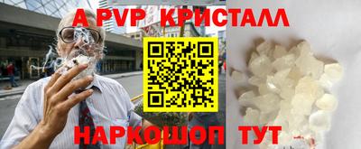 каннабис Заволжье