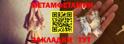 прущая мука Жуковский