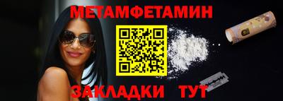 прущая мука Жуковский
