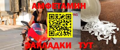 прущая мука Жуковский