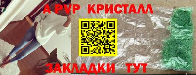 кокаин VHQ Заводоуковск