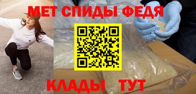 кокаин VHQ Заводоуковск