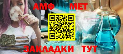 каннабис Заволжье