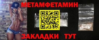 кокаин VHQ Заводоуковск