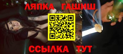 кокаин VHQ Заводоуковск