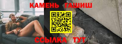 прущая мука Жуковский
