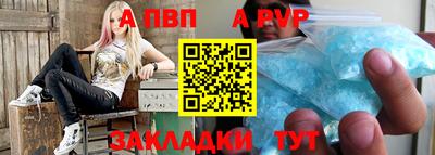 прущая мука Жуковский