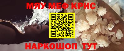 каннабис Заволжье
