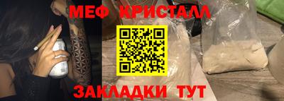 прущая мука Жуковский
