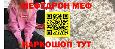 кокаин VHQ Заводоуковск